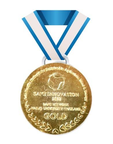 รางวัล SAFE2023 เหรียญทอง 2
