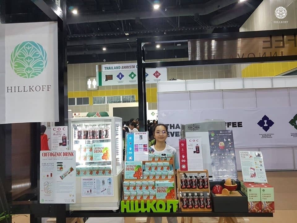 You are currently viewing Thailand Coffee Tea & Drinks 2020